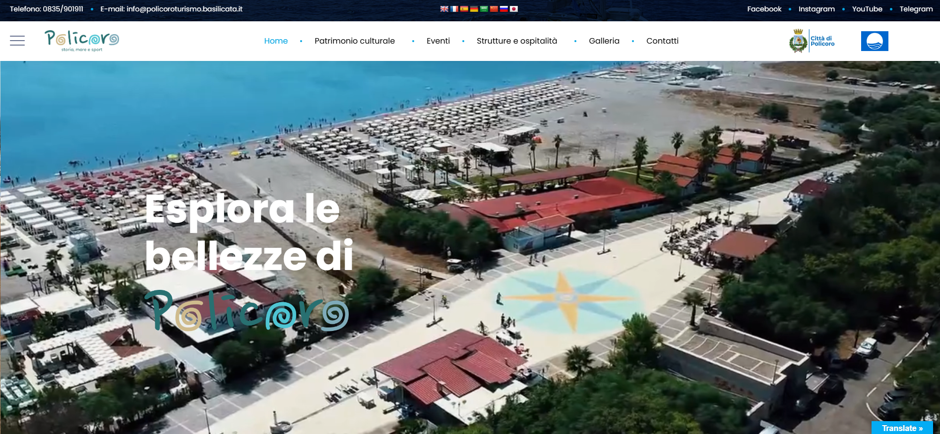 Portale turistico - Citt&agrave; di Policoro